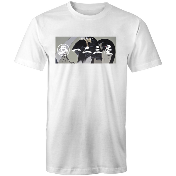 Retro Style Hifumiya T-Shirt (Men's)