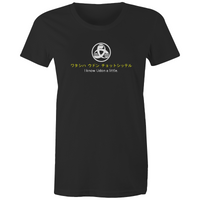 I Know Udon T-Shirt (Women's)