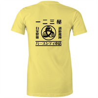 Hifumiya Original T-Shirt (Women's)