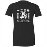 Hifumiya Original T-Shirt (Women's)