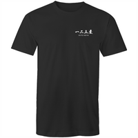 Hifumiya Staff Original T-Shirt (Men's)