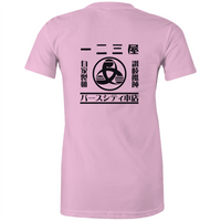 Hifumiya Original T-Shirt (Women's)
