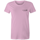 Hifumiya Staff Original T-Shirt (Women"s)