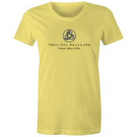 I Know Udon T-Shirt (Women's)