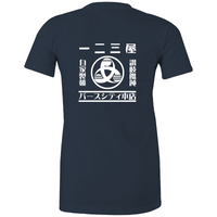 Hifumiya Original T-Shirt (Women's)