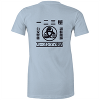 Hifumiya Original T-Shirt (Women's)