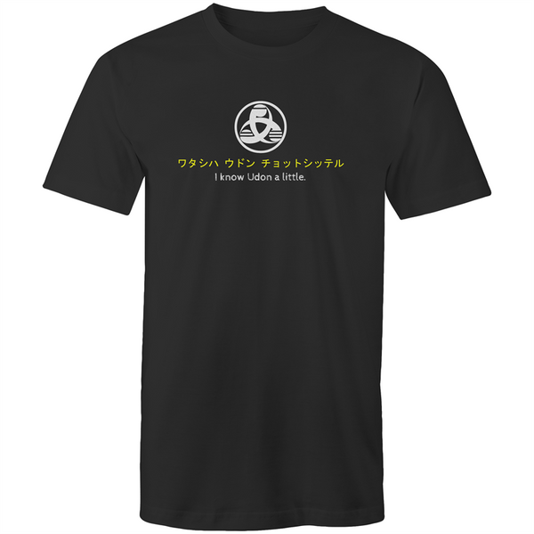 I know Udon T-Shirt (Men's)